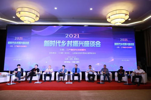 藝創賦能，荷韻新生——2021中國陶辛水韻第五屆荷花藝術文化季即將盛大啟幕