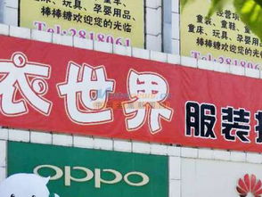 如何選擇靠譜的廣告牌匾廠家 專業設計與代理代辦服務全解析