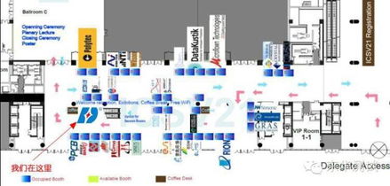 技術驅動，服務先行 東華測試的公司簡介與技術交流平臺