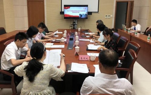 重慶市科學技術協會 以學術交流與技術協同驅動科技創新發展