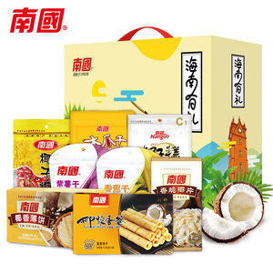 十大方便攜帶的放包小零食推薦 包包里常備的寶藏零食